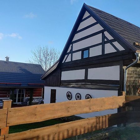 West Bohemian Home, Krajkova 208 Экстерьер фото